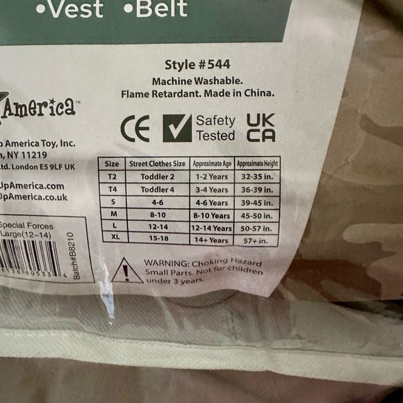 US SPECIAL FORCES COSTUME SIZE L 12-14 - Picture 2 of 5